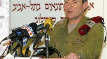 قائد المنطقة الجنوبية يلغي زيارته لبريطانيا خشية من اعتقاله