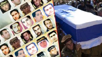 إحصائية لـ"الإعلام الحربي": 12 استشهادياً من سرايا القدس حصدوا أكثر من 40 صهيونياً وأصابوا 455 آخرين