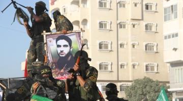 اليوم.. الإعلام الحربي ينظم عرضاً مرئياً للاستشهادي الخطيب بالنصيرات