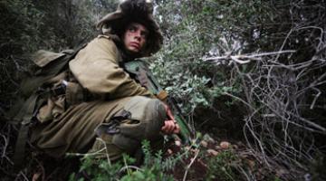 تحذيرات من مخاطر التطرف الديني في صفوف جيش العدو