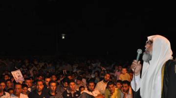 بالصور.. الجهاد ينظم حفلاً تأبيناً للشهيد خالد الخطيب بالوسطى