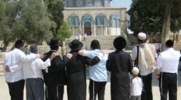 لليوم الثاني.. جماعات يهودية متطرفة تقتحم المسجد الأقصى