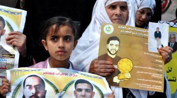 جنين.. مطالبة بضرورة تحرك الصليب الاحمر لأجل الاسرى المضربين