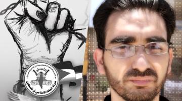 أمن السلطة يستدعي المحرر ثائر حلاحلة في الخليل