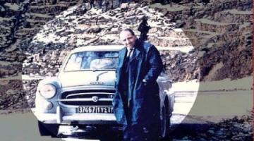 قصة عميل الوحدة 131