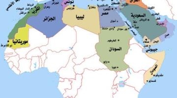 الوحدة 131 .. وحدة الموساد العاملة في الدول العربية