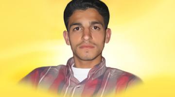 5 أعوام على رحيل الضياء ومازال اسمه يشعُ بنور الحق