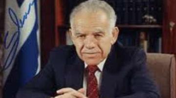 وفاة رئيس وزراء الكيان الأسبق اسحاق شامير