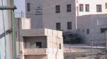 الاحتلال يحاصر منزلاً ببيت لحم