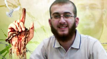 فتحي الشقاقي..مظلُوميّة أمّة!