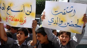 أبناء أسرى غزة يطالبون بزيارة أبائهم