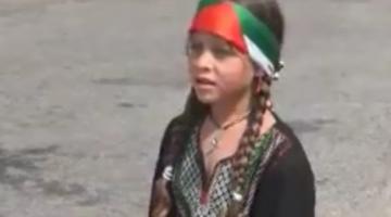 أحلام الطفلة "جنى" تلاحق الجنود الصهاينة