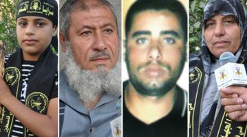 الشهيد القائد "حامد أبو عودة": سلام للعظماء في ذكراهم .. صور
