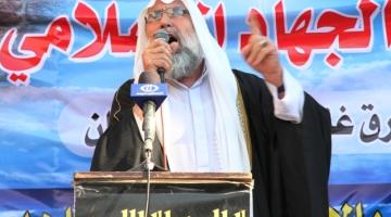 بالصور..الشامي خلال حفل تكريم السرسك: الجهــاد فجّر ثورة السجون وسجل انتصارات مشرفة