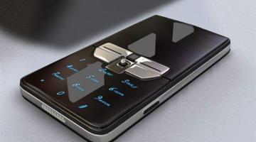 العدو يشرع باختبار نظام التحذير عبرالـ sms