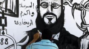 حياته في خطر.. الريخاوي يدخل يومه الـ 105