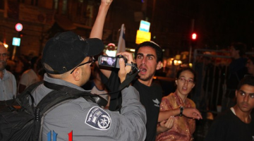 إصابة فلسطيني بجروح جراء اعتداء شبان يهود عليه بالقدس