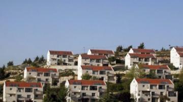 الاحتلال يصادق على بناء 2540 وحدة استيطانية في القدس المحتلة