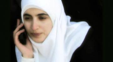 الاحتلال يطلق اليوم سراح الأسيرة البشيتى