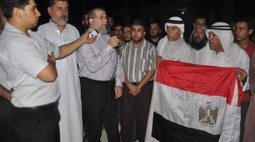 "عزام "خلال مسيرة: جريمة سيناء وصمة عار بحق من نفذها.. صور
