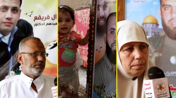 بالصور.. التاسع عشر من رمضان: تاريخٌ اغْتيلت فيه البراءة وسُطرت به البُطولة