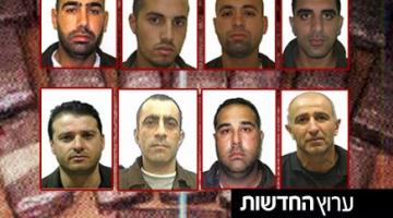 الشاباك يزعم إعتقال خلية من "فلسطينيي 48" تعمل لحساب حزب الله