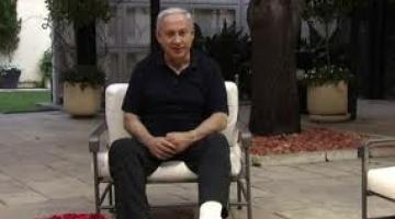 نتنياهو رفض الظهور بالعكاز خشية شماتة الخصوم والأعداء