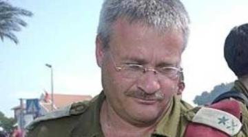 قائد سابق بجيش العدو: ضرب إيران سيجرنا إلى حرب إقليمية شاملة