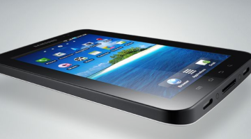 العدو يجري تدريبات على إرسال إنذارات عبر الهواتف الخلوية