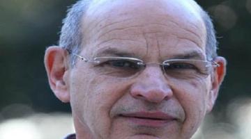 وصول السفير الصهيوني للقاهرة وسط حراسة أمنية مشددة