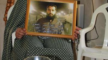 بالصور: عائلة الاسير الصفدي ... 10 سنوات بلا عيد