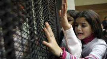 مغادرة 30 من أهالي أسرى غزة لزيارة أبنائهم بسجون العدو