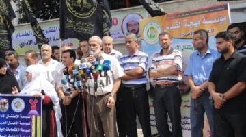 غزة: مسيرة شعبية تضامنًا مع الأسرى المضربين