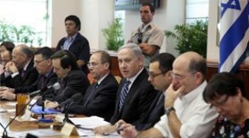 الكابينيت الصهيوني يبحث الملف النووي الإيراني