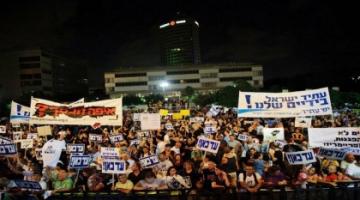 %59 من الصهاينة غير راضين عن أداء حكومة نتنياهو