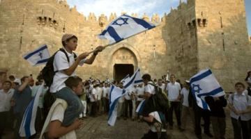 مستوطنون يقتحمون المسجد الأقصى