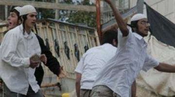 مستوطنون يعتدون على عدة مركبات فلسطينية بسلوان