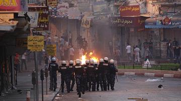 الاحتلال متخوف من تحول احتجاجات الضفة لانتفاضة ثالثة