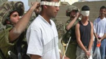 قوات الاحتلال تعتقل اربعة شبان في قلقيلية