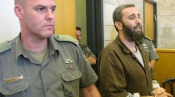 الحكم بالسجن 3 سنوات على إمام مسجد في مدينة الناصرة