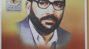 الجهاد: الشقاقي استنهض الأمة بفكره الإسلامي المقاوم.. صور