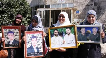 إعتصام تضامني مع الأسرى المضربين في طولكرم