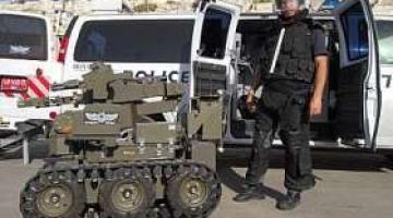 العدو يفكك عبوة ناسفة قرب طولكرم