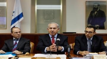 حكومة الإحتلال تناقش إعتماد يومي السبت والأحد كعطلة رسمية