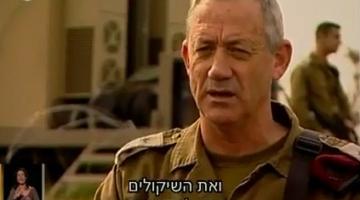 كاتب صهيوني: غانتس قاتل متوحش وارتكب جرائم حرب في رفح