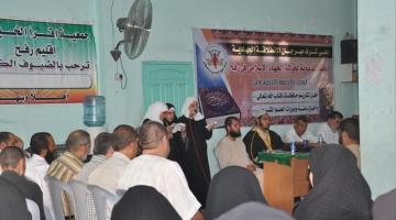 الجهاد: غراس الشقاقي بعد 17 عاماً أثمر عزاً ونصراً.. صور