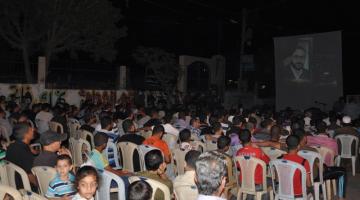 صور.. الجهاد ينظم عرضاً مرئياً بذكرى الشقاقي والانطلاقة بالوسطى