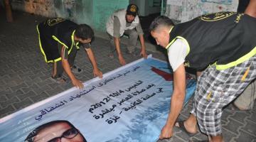 صور..الجهاد برفح يواصل التحضيرات لمهرجان الانطلاقة الجهادية