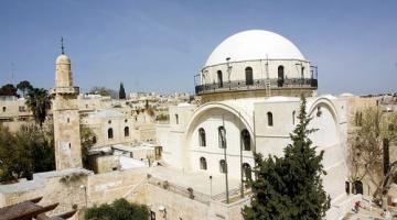 الاحتلال شارف على الإنتهاء من تأهيل كنيس يهودي