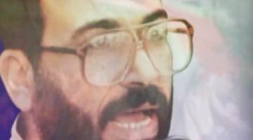 فاصل " فلنجدد البيعة "